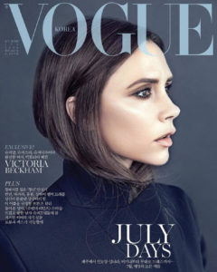 Victoria Beckham in Vogue Korea