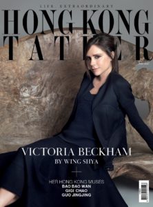 Victoria Beckham in Tatler Hong Kong