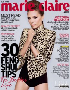 Victoria Beckham in Marie Claire Thailand