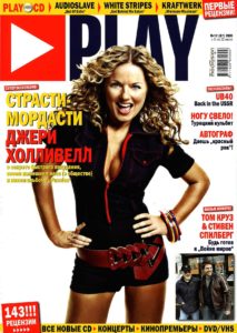 Geri Halliwell in Play Magazine Russia