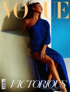 Victoria Beckham in Vogue Greece