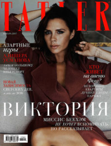 Victoria Beckham in Tatler Russia