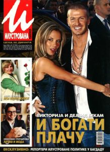 Victoria and David Beckham in Illustrated Politics Serbia