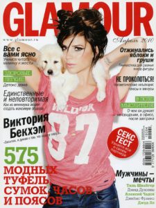 Victoria Beckham in Glamour Russia