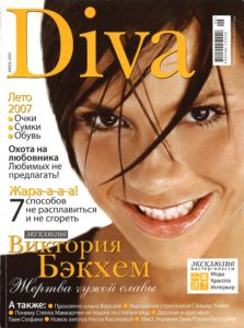 Victoria Beckham in Diva Magazine