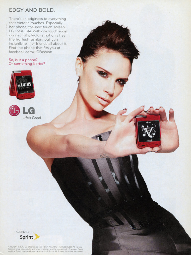 Victoria Beckham in 2010 Sprint Ad