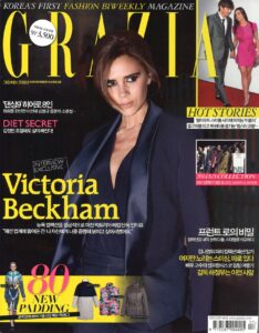 Victoria Beckham Grazia South Korea