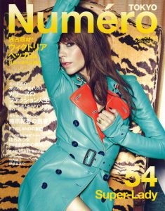 Victoria Beckham in Numero Tokyo