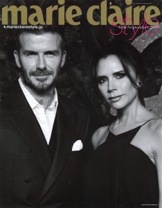 Victoria and David Beckham in Marie Claire Japan
