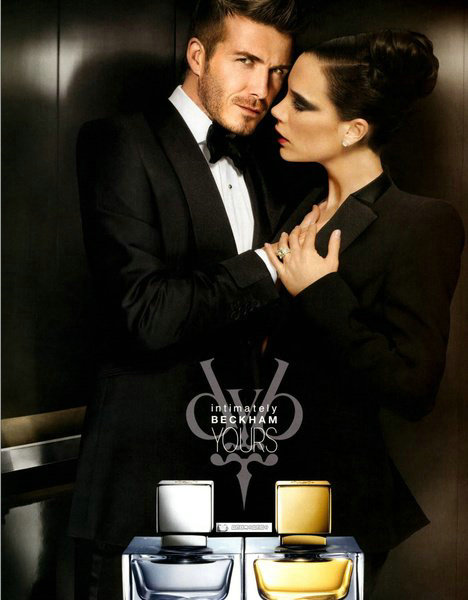 Beckham ad (2)