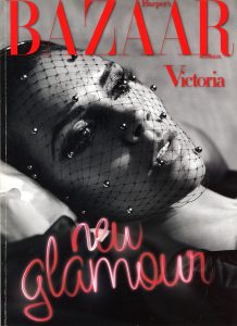 Victoria Beckham Harper’s Bazaar Australia